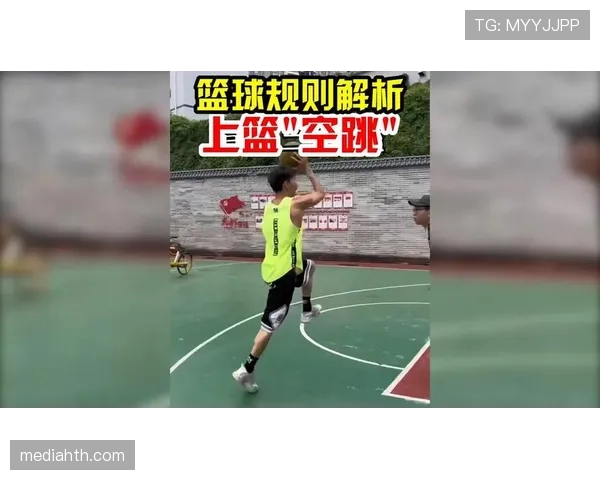 篮球比赛中个人犯规次数限制:罚球与罚下的详细规则解析 篮球比赛中个人犯规次数限制:罚球与罚下的详细规则解析